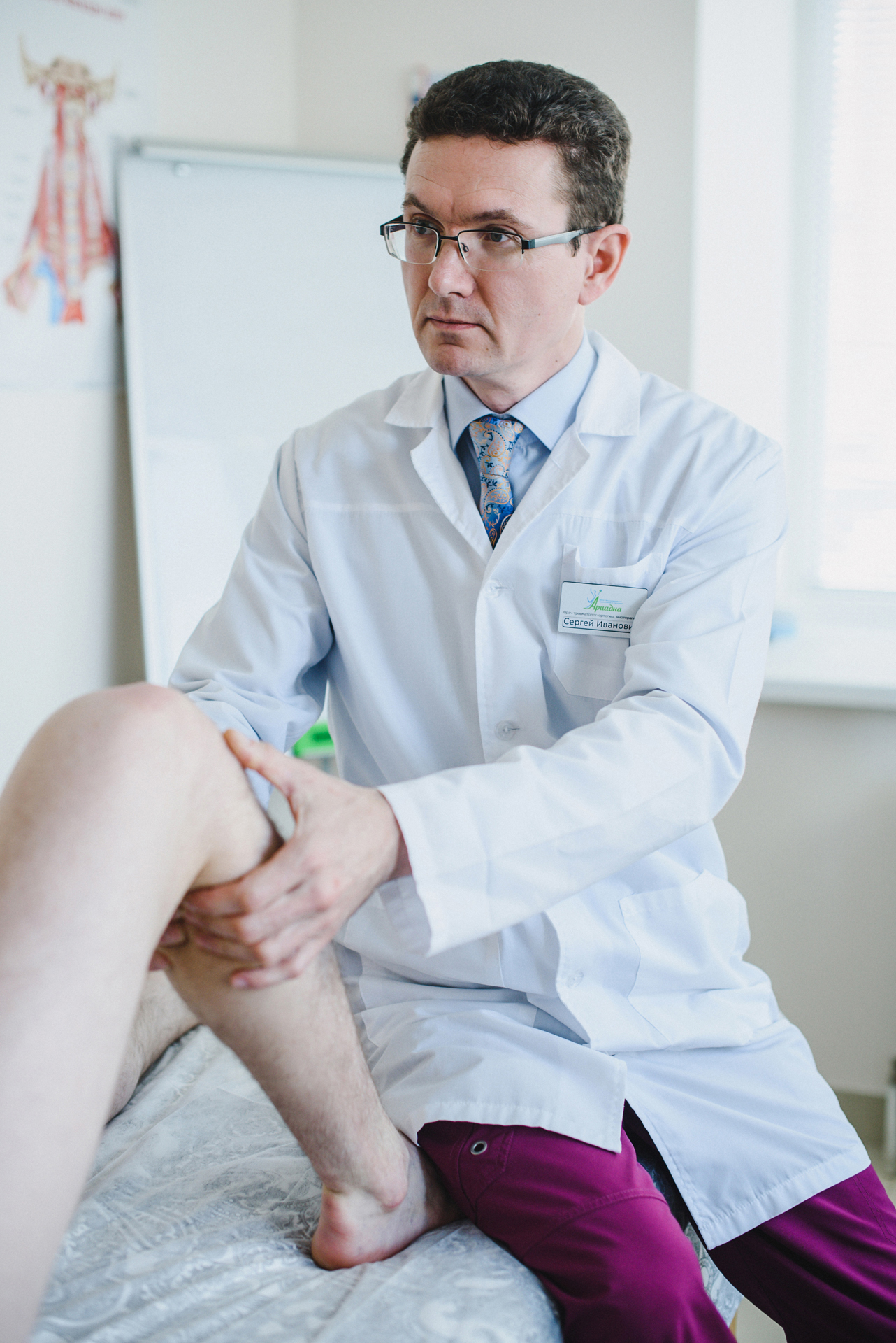 Лечение коленного сустава без уколов