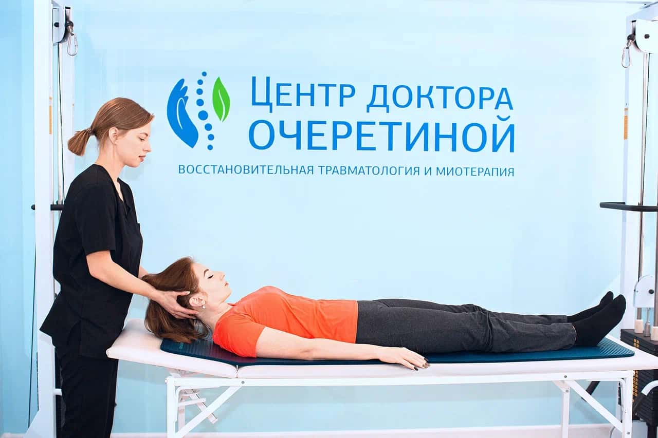 Боль от спины отдает в ногу: симптомы
