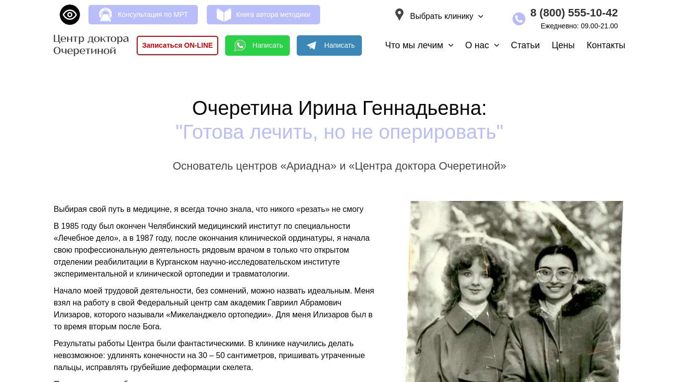 Жыныстық қатынастан кейінгі ағзадағы реакциялар